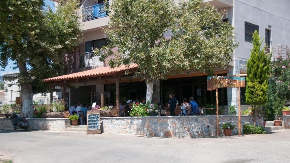 Anopoli *